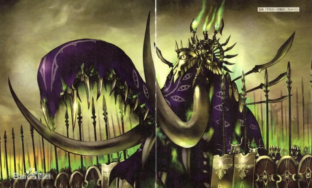 此刻的大流士三世