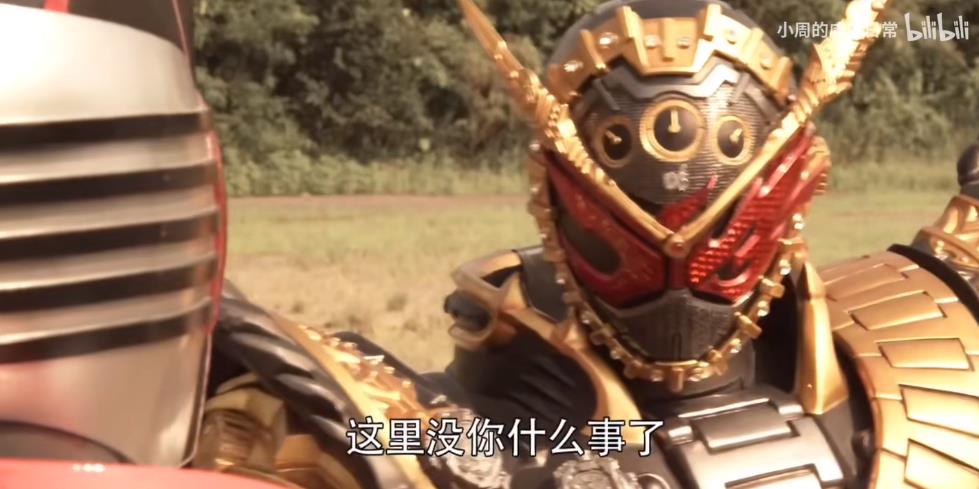 这里没有你什么事了