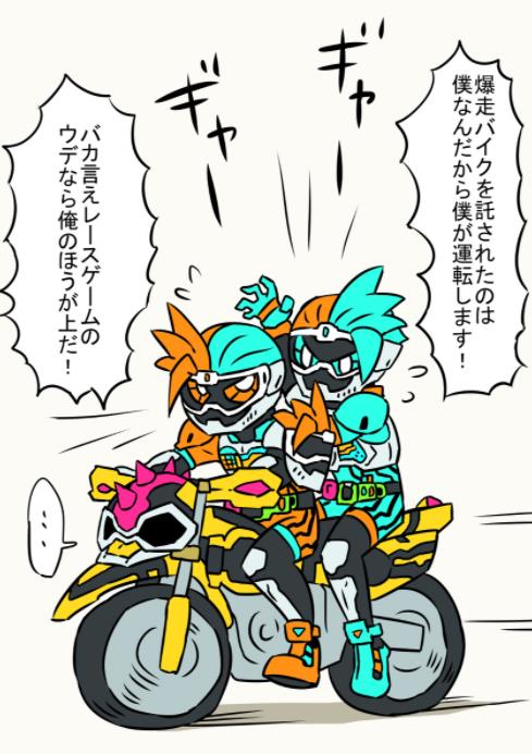 车车感觉压力很大