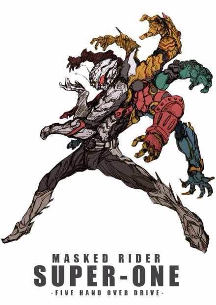 超一号× 六手霸王√