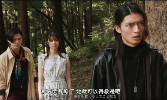 别想几句话洗白