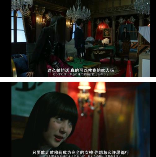 狸猫:哈哈,我不信