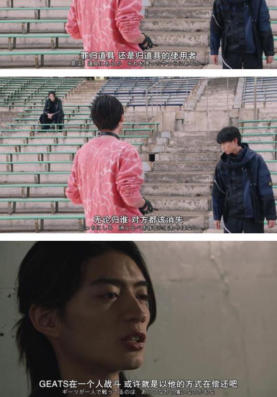 艹,自己把自己给洗白