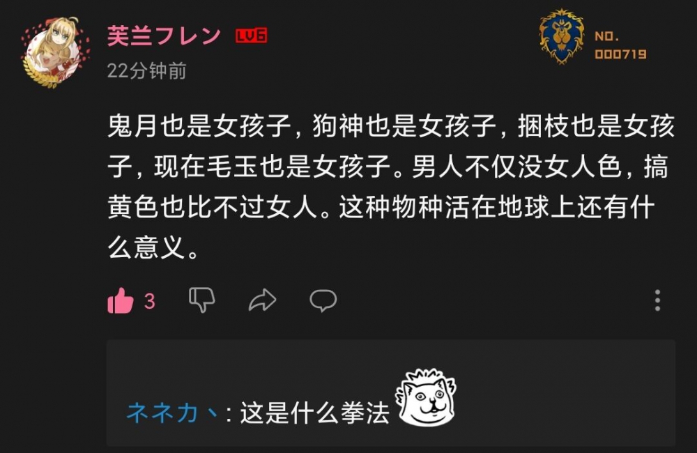 这也能打拳？