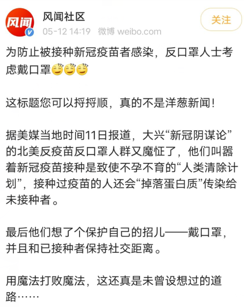 啊，这......？