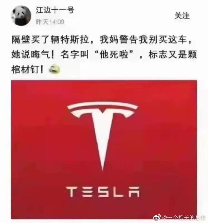 忽然觉得有道理