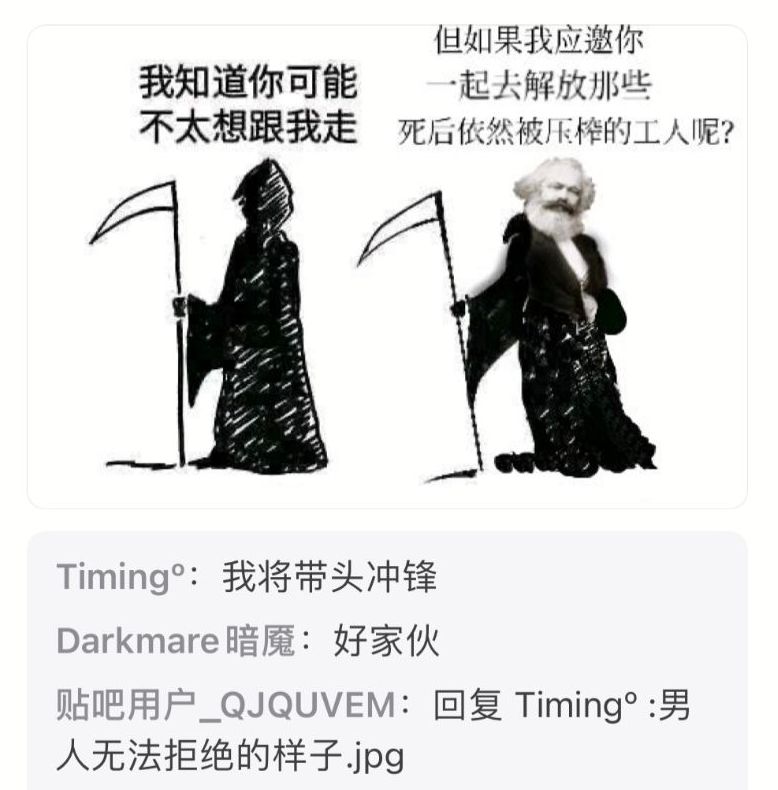 无 法 拒 绝