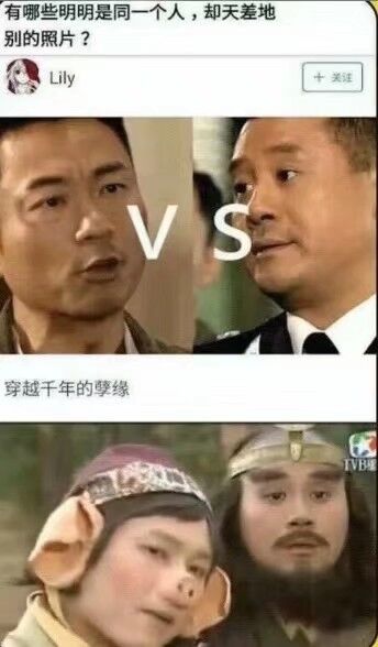 艹