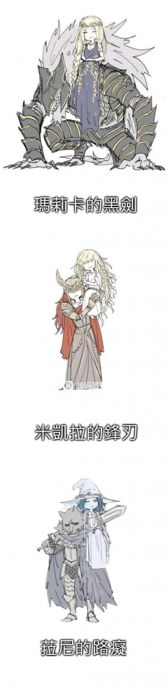 上个图咋不见了