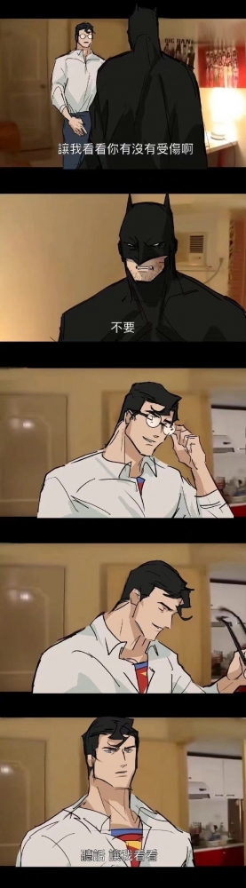 杰蝠侠