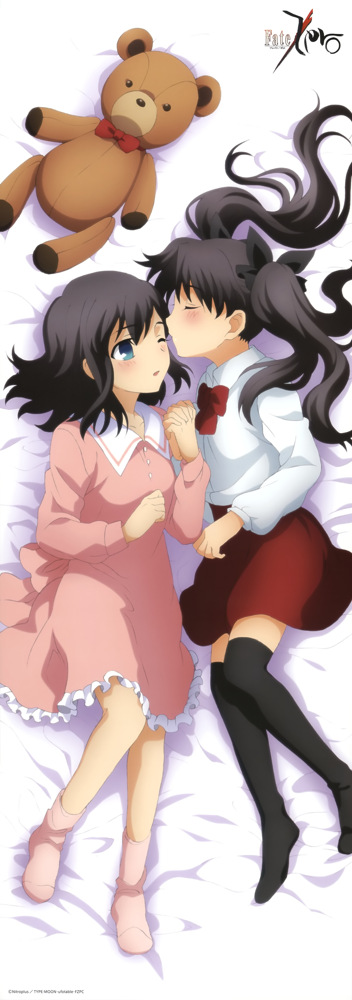 姐妹