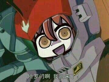 等我更新叭！！！！