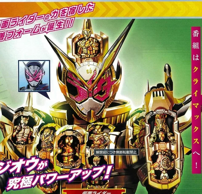 小明哥！你觉得眼熟吗