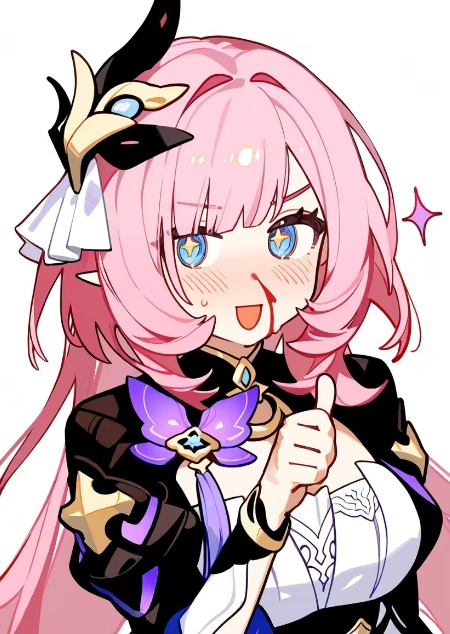 来自爱莉的肯定