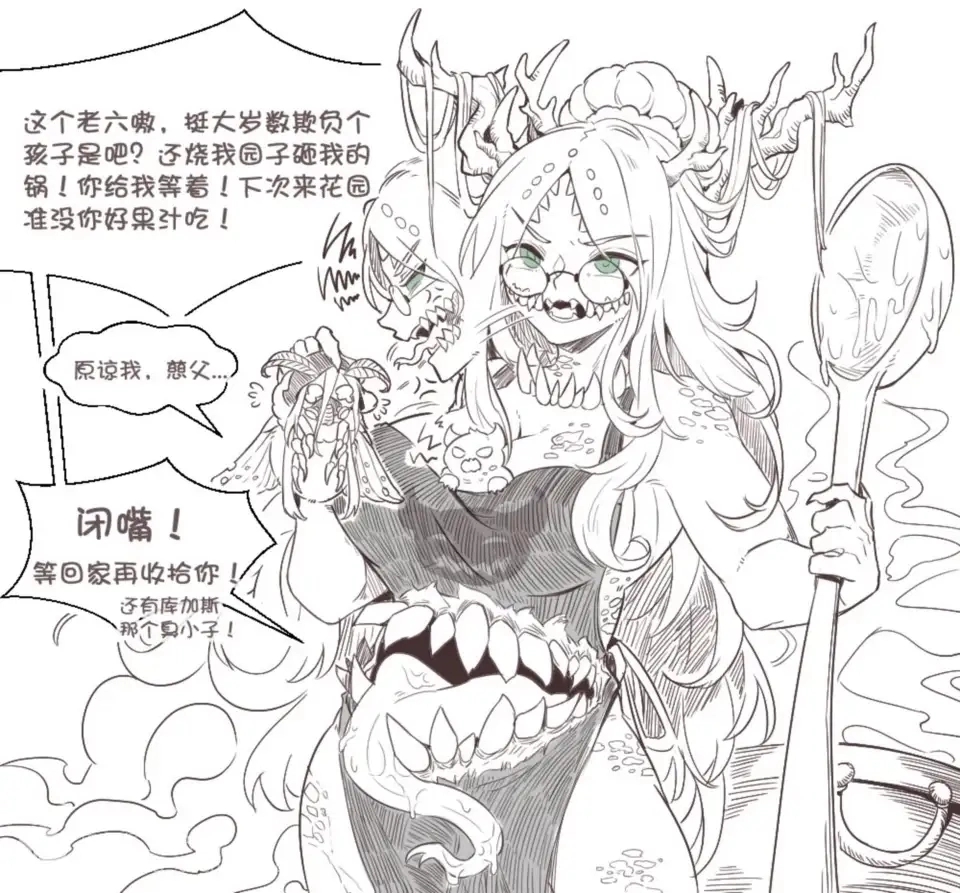 好像也不是不能接受