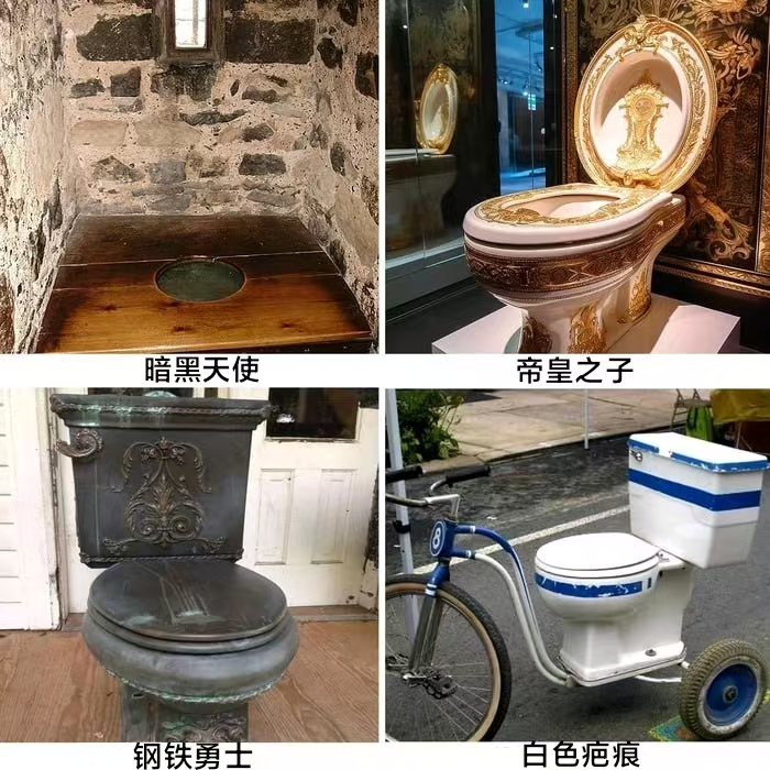 生动形象这一块