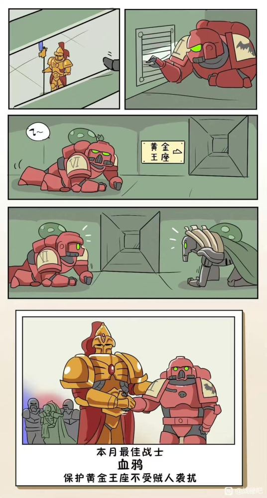 依旧是小手不干净