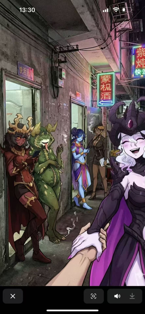 我要黑皮那个！