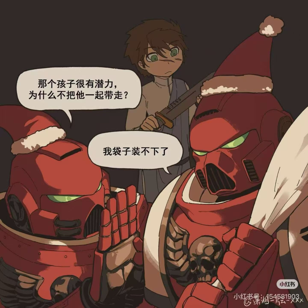 还有你们装不下的?