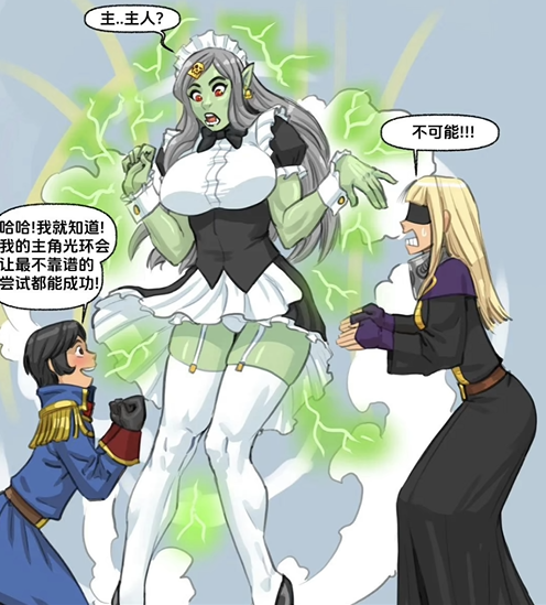 太大了,小一点更好