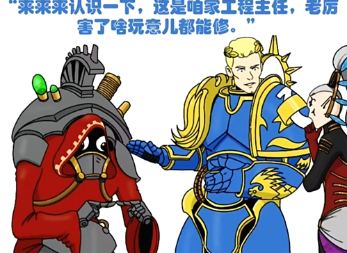 万能的多啦考尔