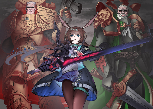 这把剑好眼熟啊