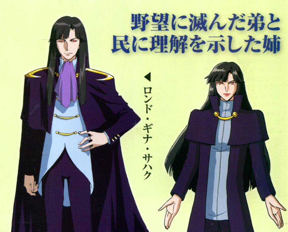 就是这屌人——小丑