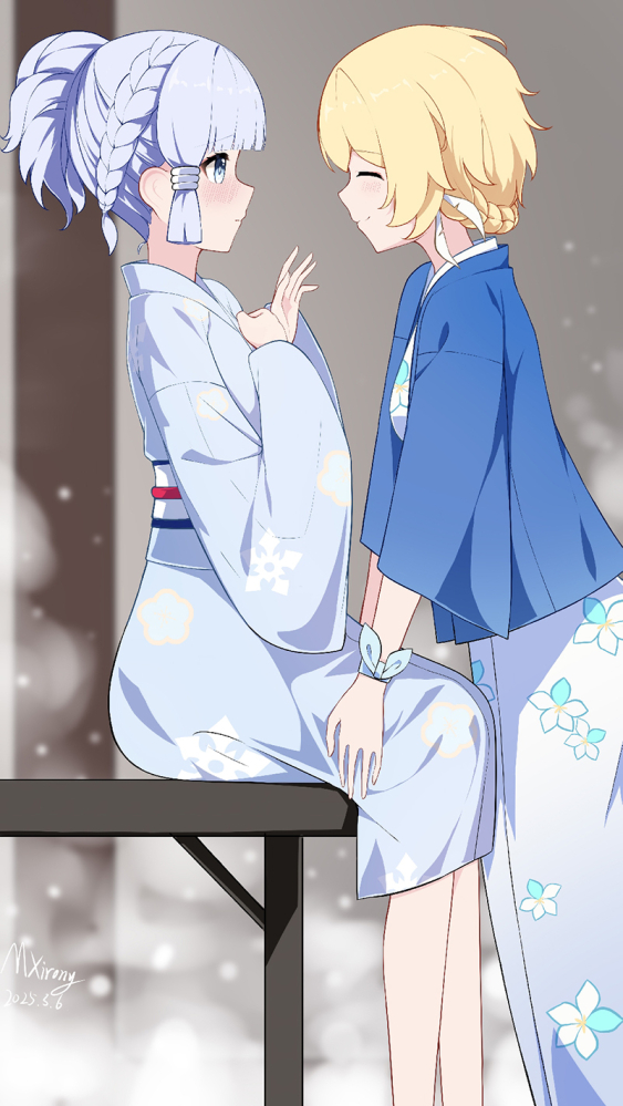 加我一个，双飞