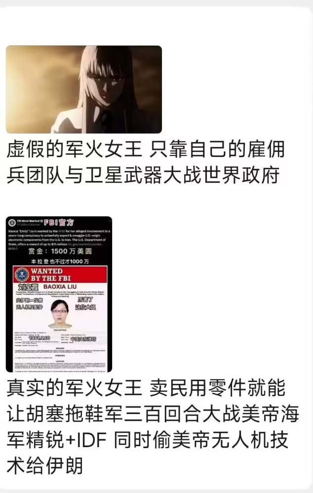 老美官方认证的