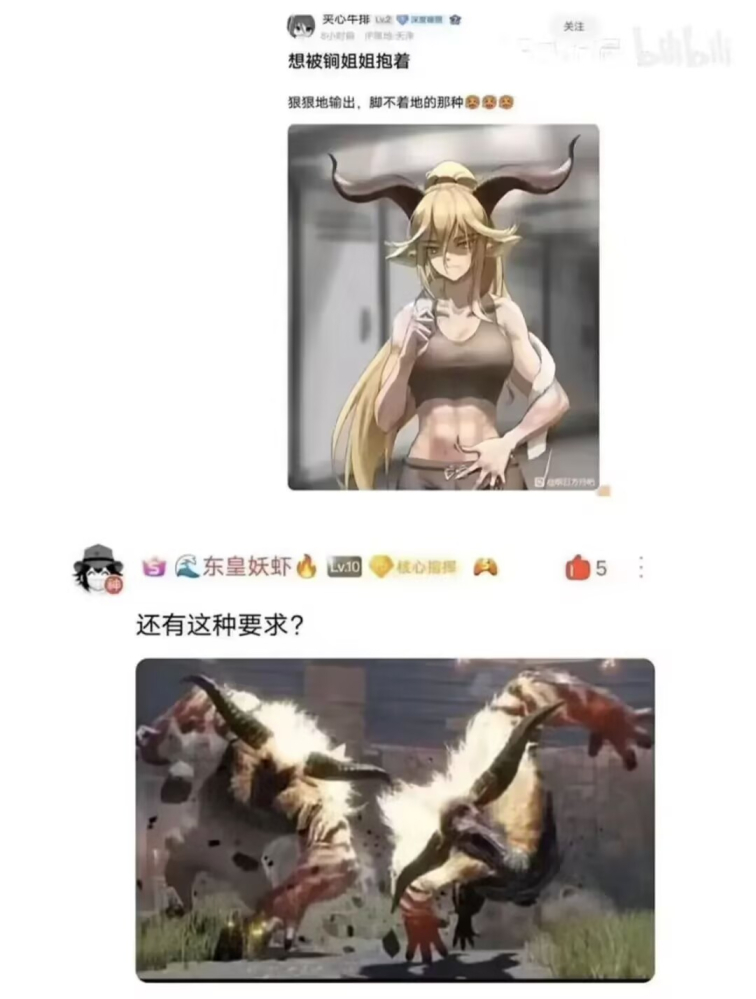 你选的嘛，偶像