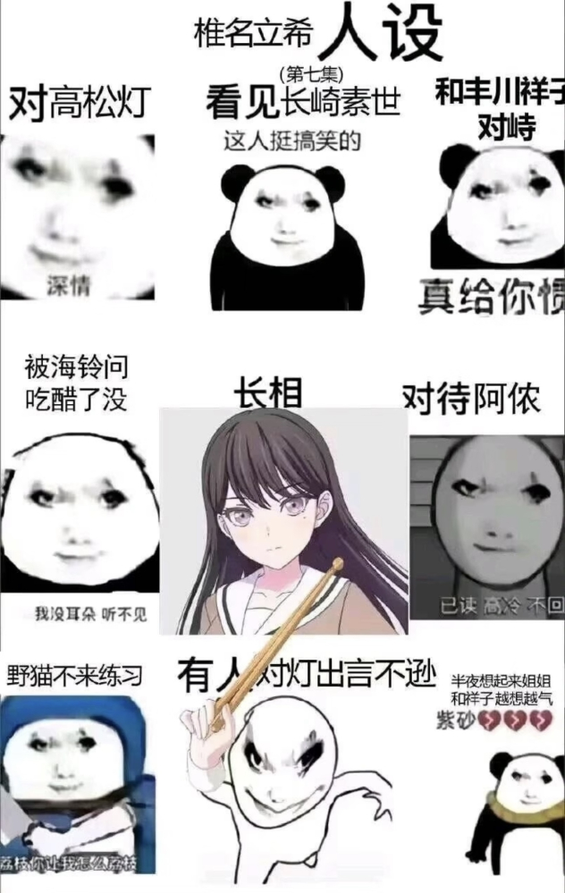 ��ϣ���������Ÿ�