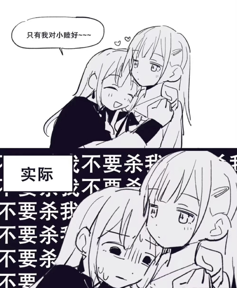 ��Ī��ʦŤ���İ�