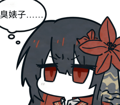 牢希