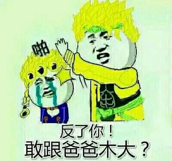 我突然想通了！