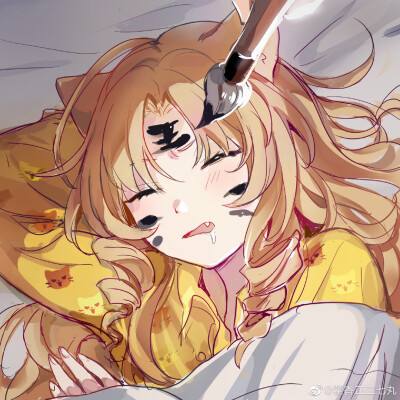 猛虎（确信）
