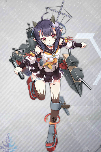 阿武隈