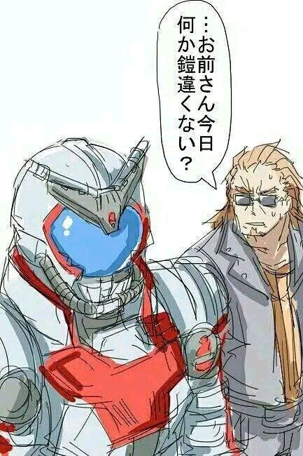 我就是rider