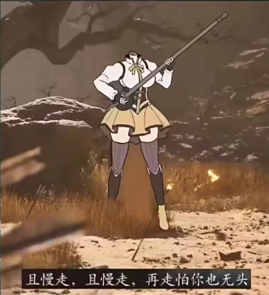 鼪ȷţ