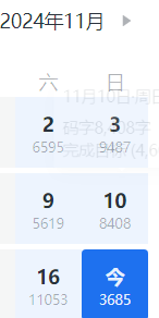 ʵ˵û͵