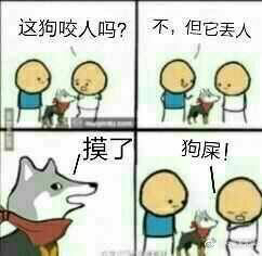 顺手抄来的一张图