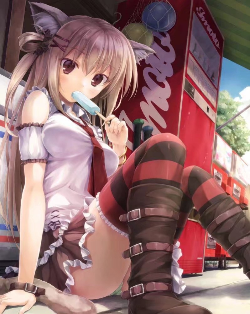 好热