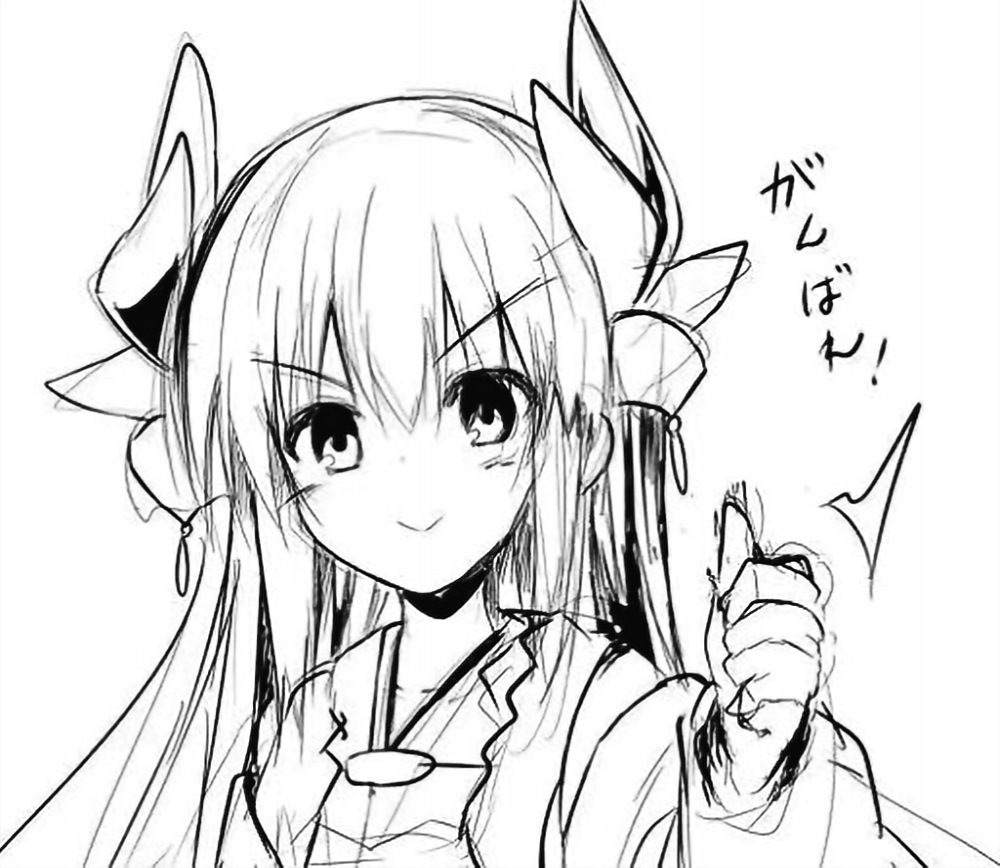 夏娜卷……完结