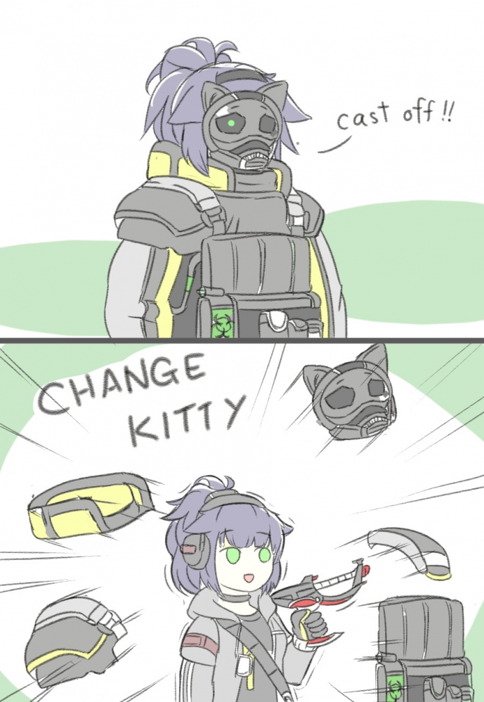 爆甲