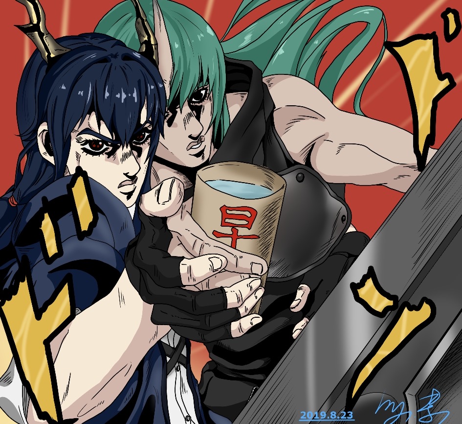JO陈