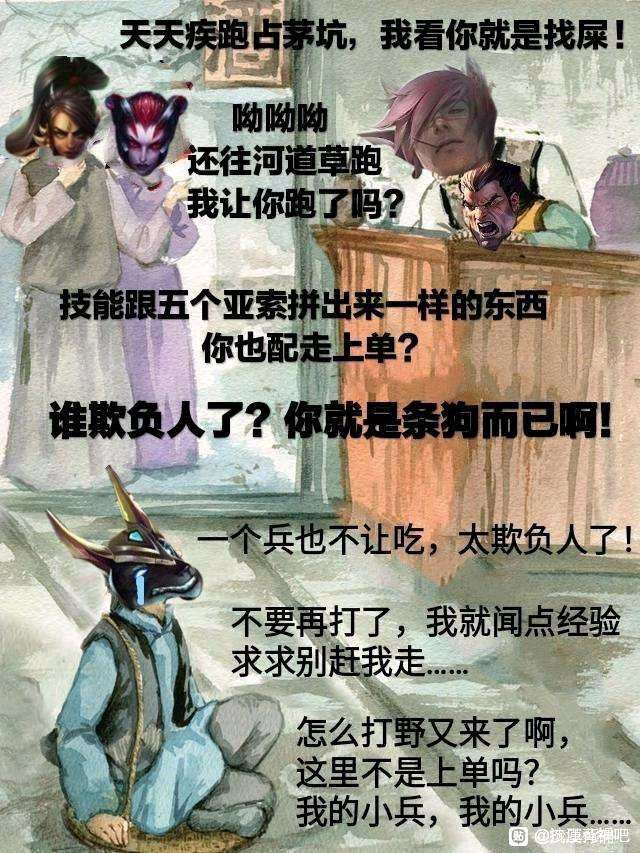 卑微狗头