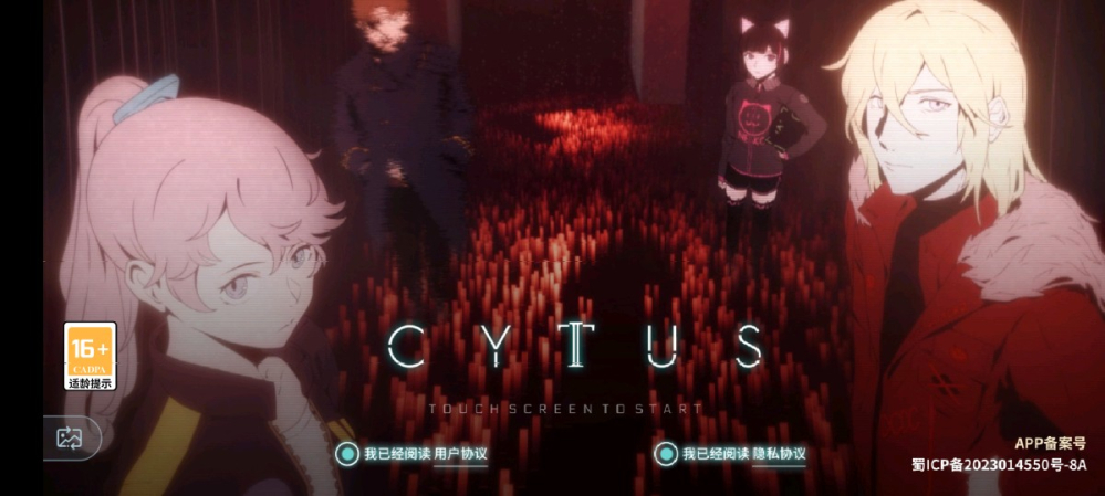 这个空间大概长这样