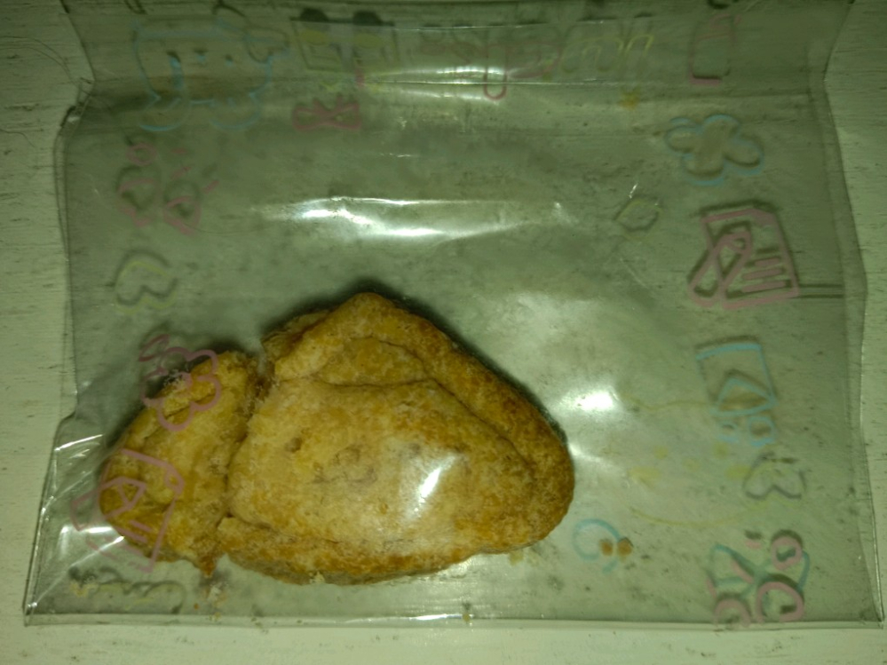 女同学送的饼干