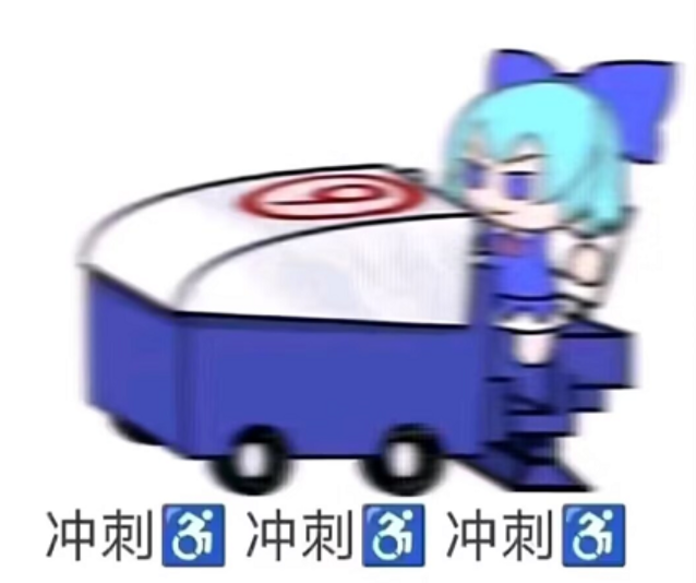 ♿♿♿♿