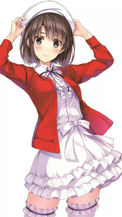 加藤惠