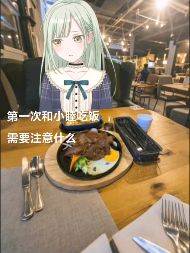 需要注意什么？